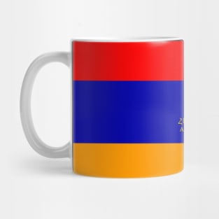 Armenian Flag (Եռագոյն) Mug